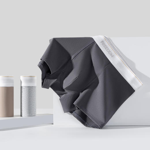 连绵· 男士舒柔棉感7A抗菌内裤 2229（3条装） 商品图11