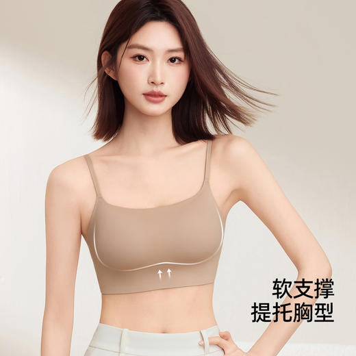 熳洁儿 细肩带抹胸防走光美背内衣无痕隐形一体固定杯25251517 商品图1