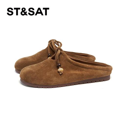 2楼星期六女鞋(新百购）2025年春季新款平底舒适休闲慵懒随性勃肯穆勒拖SSD1114023 商品图1