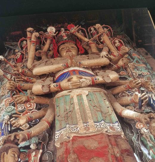 绝版推荐！！王智敏，闪淑华著作《明代观音殿彩塑》，精装8开，艺术图书1994年4月初版一刷， 142页。售价88元。 商品图4