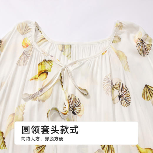 都市丽人生活家居女士梭织棉七分袖套装薄梭织人棉长袖类LHH2G3 商品图4