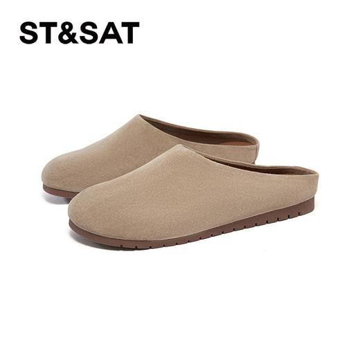 2楼星期六女鞋(新百购）2025年春季舒适休闲慵懒随性勃肯半拖SSD1114030 商品图1