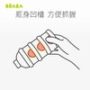 BEABA 三层奶粉盒 商品缩略图3