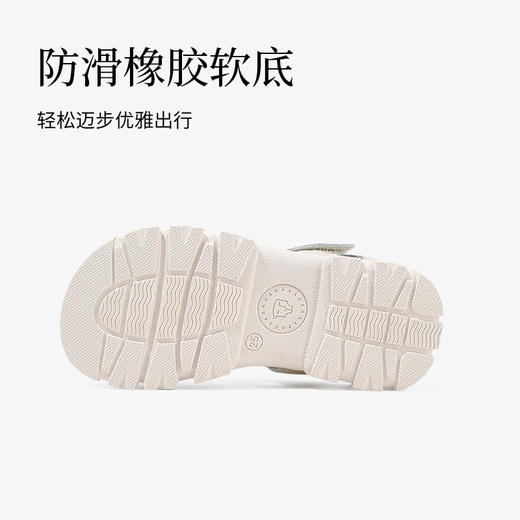 泰兰尼斯夏季小童段时尚电绣女童凉鞋M05X3B2751 商品图3