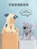 Baby Gund超柔Cozys系列熊猫大象动物毛绒公仔安抚玩偶礼物柔软玩具 商品缩略图1