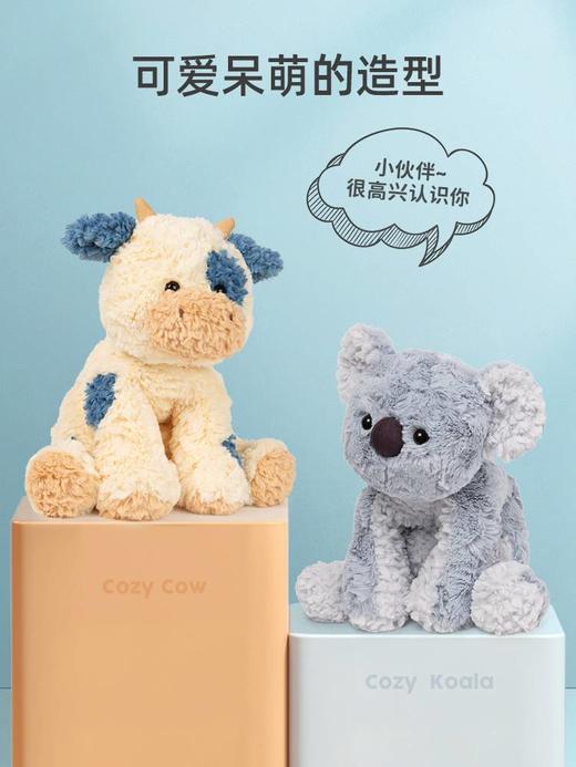 Baby Gund超柔Cozys系列熊猫大象动物毛绒公仔安抚玩偶礼物柔软玩具 商品图1