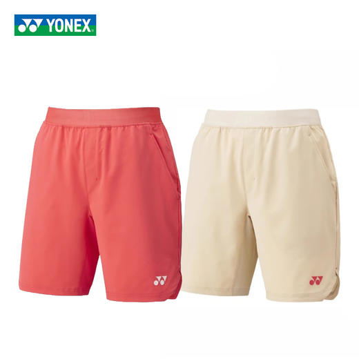 尤尼克斯 男款 澳网大赛服 运动短裤 15194YX 商品图0
