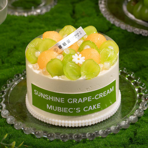 蜜瓜青提 商品图0