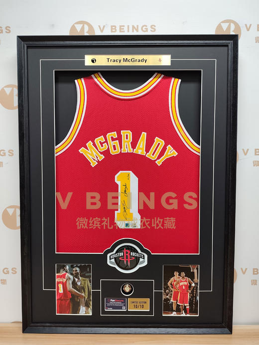 收藏系列 麦迪 “成都”限量版 火箭队红色1号 亲笔签名球衣 商品图1