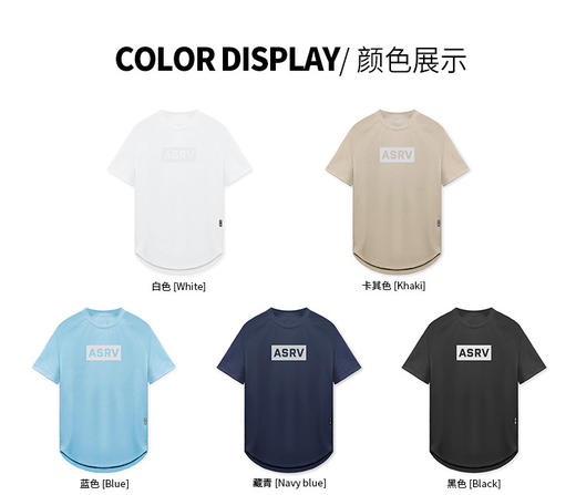 【ASRV】男短袖CXAR10310 商品图4