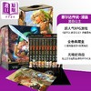 预售 【中商原版】塞尔达传说 黄昏公主盒装 英文原版 Legend of Zelda Twilight Princess Complete Box Set Akira Himekawa 商品缩略图6