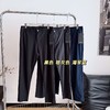 男士必入！官网💰1080【lu家30L *Warpstreme男士经典休闲裤西裤】3色可选！标牌齐全❗️蕞热卖的经典版型，日常/休闲/通勤都好穿！✅面料质感，柔软又紧实！裆部立体剪裁，0束缚！ 商品缩略图2