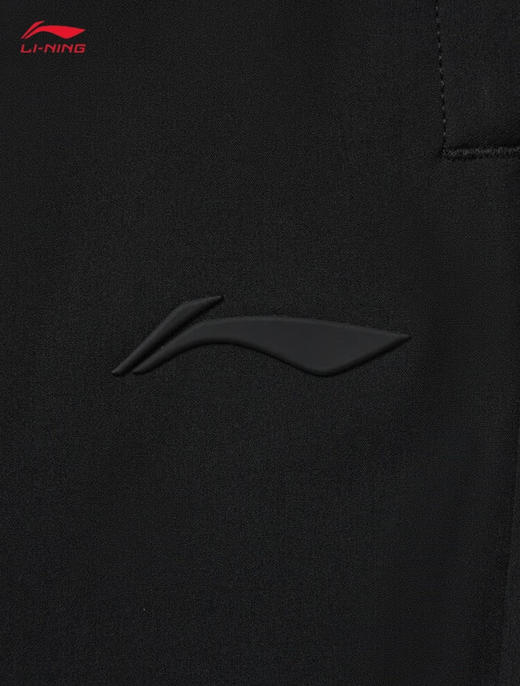 李宁排湿速干束脚运动长裤男子25春夏新款健身系列弹力舒适裤AYKV135 商品图5