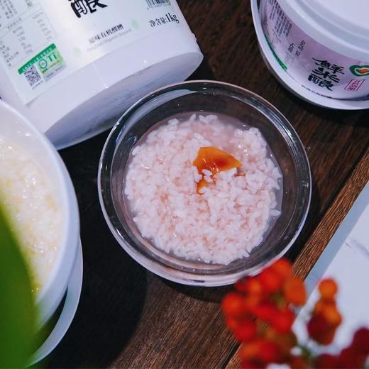 沈姑娘有机鲜酒酿 1kg超大家庭装 纯手工制作 看得见的新鲜 商品图2