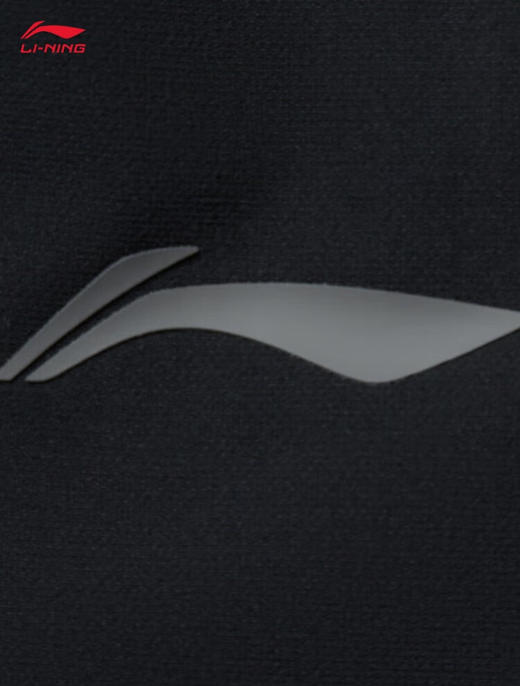 李宁直筒运动长裤男春季新款健身系列时尚潮流休闲裤AYKV055 商品图7