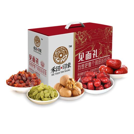 禾田印象·新疆特色干坚果礼盒1940g（包含五种干坚果） 送礼佳品 商品图0