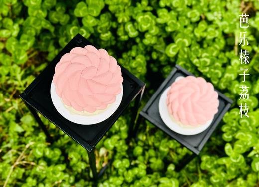 芭乐榛子荔枝 商品图2