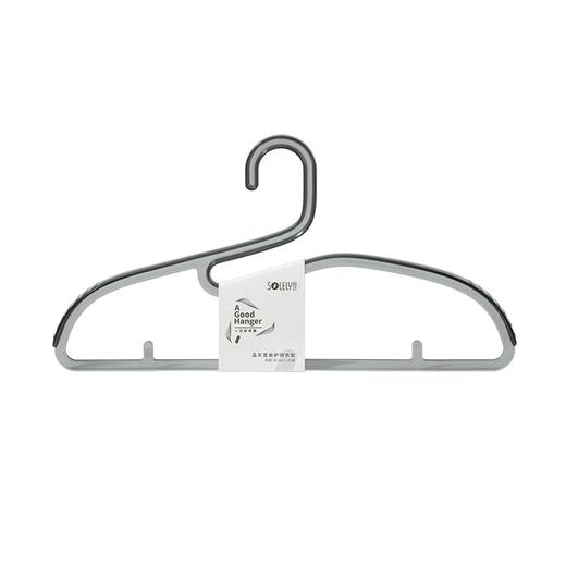 顺艺1只晶灰宽肩护领衣架SY991（颜色随机） 商品图0