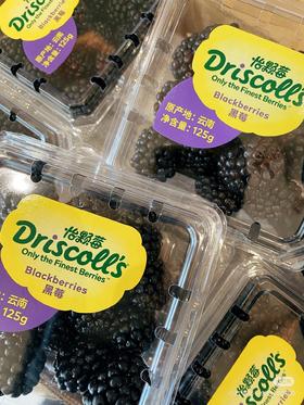 【BF】黑树莓一盒约125g