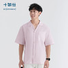 十如仕夏威夷领天丝休闲短袖衬衫舒适短袖简约衬衫百搭户外-CS20 商品缩略图2