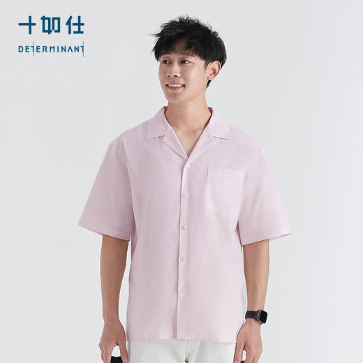 十如仕夏威夷领天丝休闲短袖衬衫舒适短袖简约衬衫百搭户外-CS20 商品图2