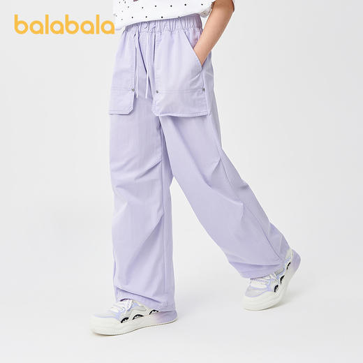 巴拉巴拉童装女童伞兵裤儿童裤子2025夏新款直筒长裤 商品图1