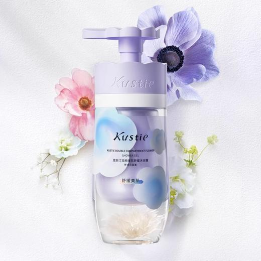 蔻斯汀双舱沐臻话舒缓沐浴露500g(效期2026年12月)仅1瓶 商品图0