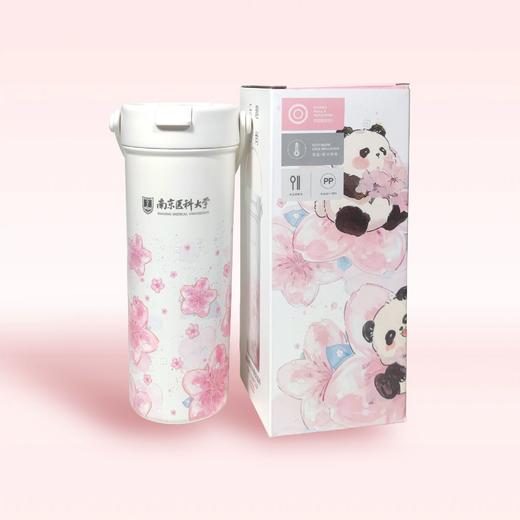 樱花双饮保温杯680ml 商品图0