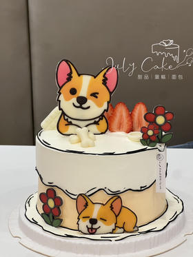 旺旺福小狗蛋糕特惠