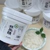 沈姑娘有机鲜酒酿 1kg超大家庭装 纯手工制作 看得见的新鲜 商品缩略图1