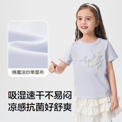 巴拉巴拉童装儿童短袖女童t恤2025款夏速干凉感上衣 商品图3