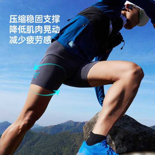 悠途腰包压缩四分裤春夏男女户外运动越野跑步吸汗速干运动裤 商品图2