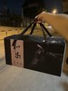牛运当头和牛礼盒 商品缩略图2