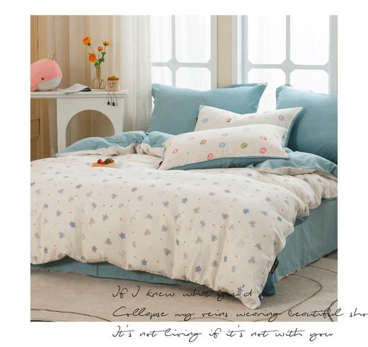 10楼宝缦 小甜象双层纱单四件 吊牌价1380-1580元 活动价799-899/套 商品图5