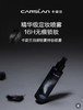 卡姿兰羽感持妆喷雾 商品缩略图0