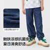 巴拉巴拉童装男童裤子儿童牛仔裤夏装凉爽抗菌束脚裤 商品缩略图3