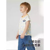 英氏儿童T恤夏季短袖透气男童棉麻T恤上衣2025新款YRTCJ2R015A 商品缩略图3