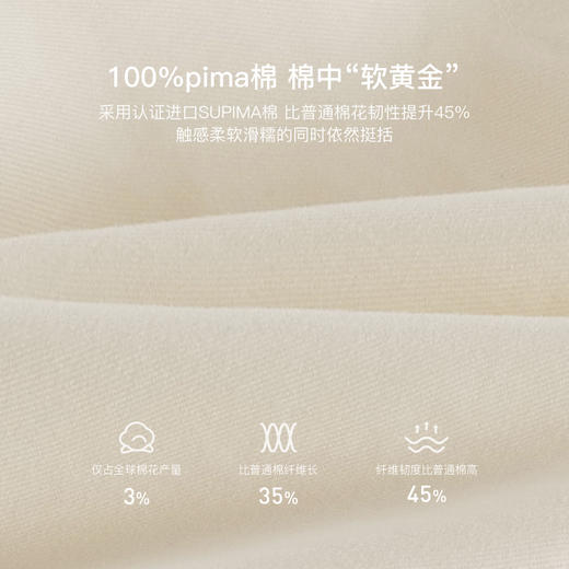 马克珍妮男童时尚百搭匹马棉运动裤宝宝灯笼裤春装新款裤子550377 商品图3