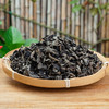 【徽香十里】黄山黑木耳100g 椴木小碗耳干货 农家特产菌菇凉拌无根肉厚炒菜 商品缩略图2