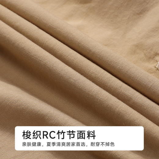 都市丽人生活家居女士梭织棉短袖套装薄梭织RC竹节短袖类LHH2D9 商品图6