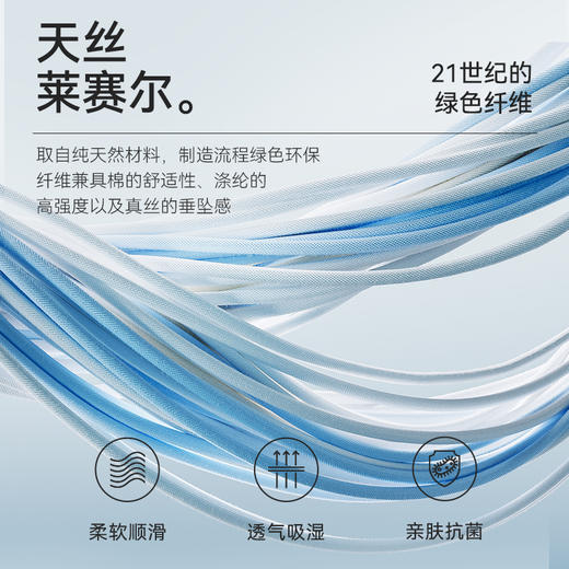 十如仕夏威夷领天丝休闲短袖衬衫舒适短袖简约衬衫百搭户外-CS20 商品图6