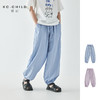 棵初2025年新款儿童松紧腰束脚休闲裤中大童轻薄柔软盛夏凉凉裤 商品缩略图0