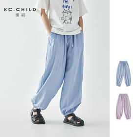 棵初2025年新款儿童松紧腰束脚休闲裤中大童轻薄柔软盛夏凉凉裤
