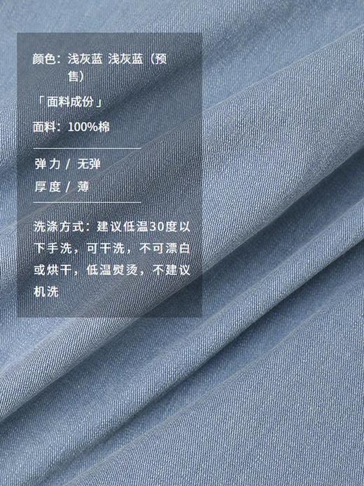 半圆/15823215/宽松裤子女阔腿休闲裤 商品图3