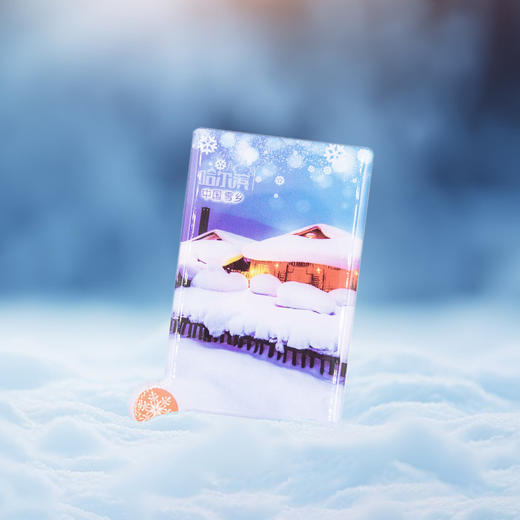 风景方镜-哈 商品图3