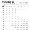十如仕休闲衬衫舒适短袖简约衬衫百搭时尚束绳款男士宽松衬衣-CS23 商品缩略图4