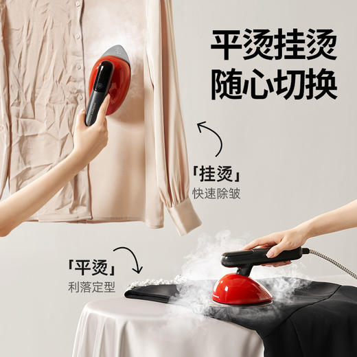 大宇喷熨挂烫机小型手持增压熨烫机大蒸汽HI-049 商品图4