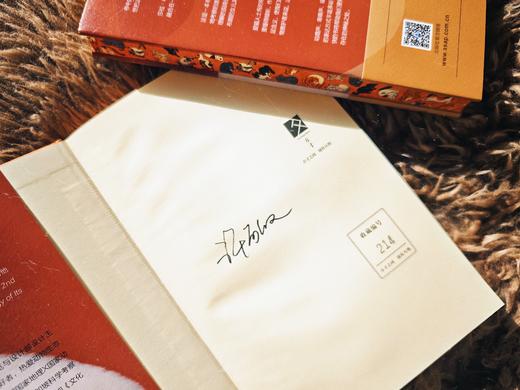 【喷绘+译者签名+独立编号】现货 喵星语解密手册 （赠藏书票）方寸·新知课042 [英]莎拉·布朗 著 许可欣 译 社会科学文献出版社 猫奴 人宠关系 喵星人 商品图1