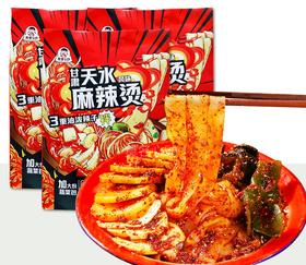 莫名心动甘肃天水麻辣烫