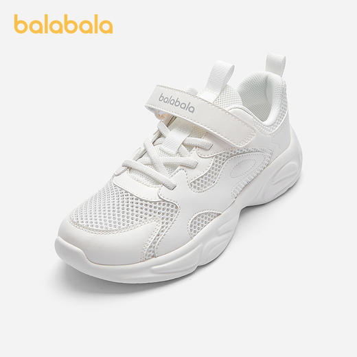 巴拉巴拉儿童运动鞋透气男童女童鞋子2025夏新款老爹鞋网布小白鞋 商品图0